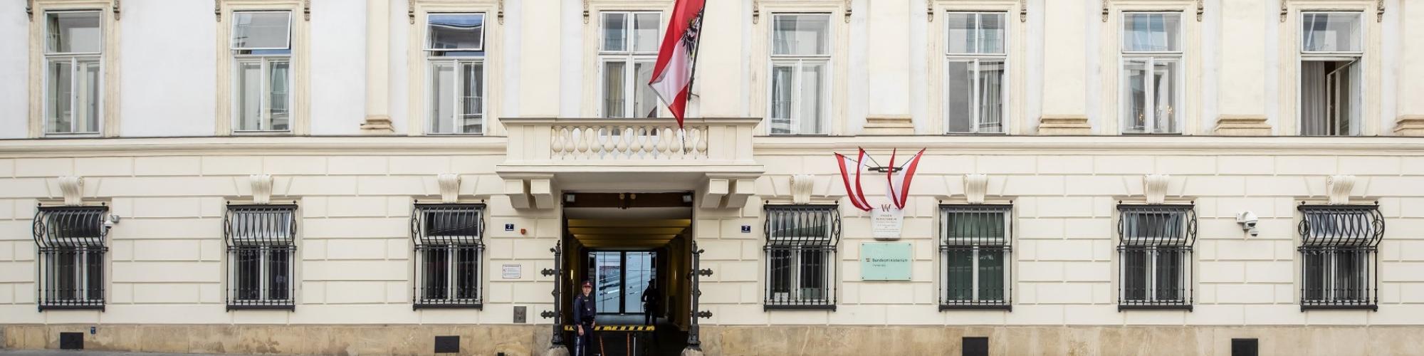 Bundesministerium für Inneres